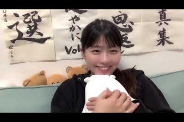SHOWROOM 工藤 理子（STU48 2期生） 2024年04月29日22時02分02秒