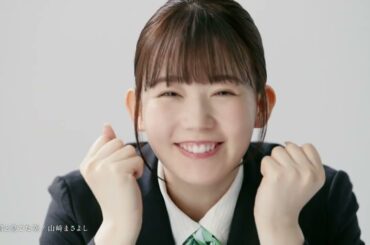 ピタットハウス 米倉れいあ 15秒03