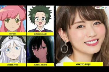 Komi Can't Communicate !! All Characters !! Japanese Voice Actor with the same voice / Seiyuu
