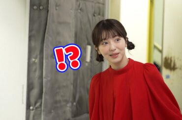 浜辺美波、出迎えのスタッフの多さに驚き！？『タッチ』達也役・三ツ矢雄二との共演に感激！「まさかこんな形でお会いできるとは」　新テレビCM「デンヨーくんとミナミさん・出会い」篇メイキング＆インタビュー