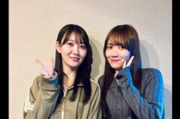 乃木坂46の乃木坂に相談だ！2025.01.17 #199 曲げてから休んだ！