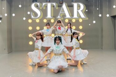 【踊ってみた】♪STAR / 超ときめき♡宣伝部