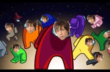 【AmongUs】およよ