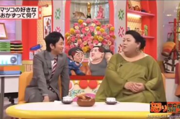 有吉 × マツコ × 夏目三久「人は常に他人を引き寄せる」🎬🎬🎬 名場面集 2025.01.18 FULL SD