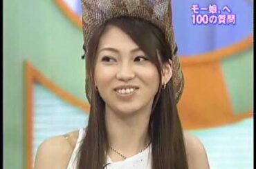 Hello Morning Sub 171