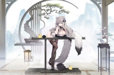 【碧藍航線/AzurLane】動態Skin｜摩爾曼斯克 「香氣之室」(CV:小原 好美)