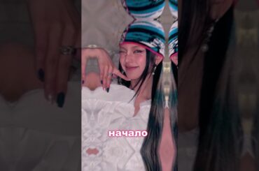 Йеджи из ITZY дебютирует сольно  #kpop #itzy #yeji #itzyyeji #итзи #иччи #йеджи  #zvizdonow #кпоп