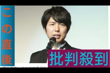 神谷浩史、ラジオで逢沢りなとの結婚を改めて報告「８年くらい独身をしていた
