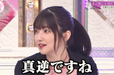櫻坂46「櫻ちゃんを解っている人」