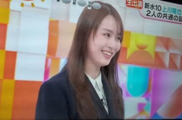 2025 1/15 新水10 上川隆也、内田理央🌸