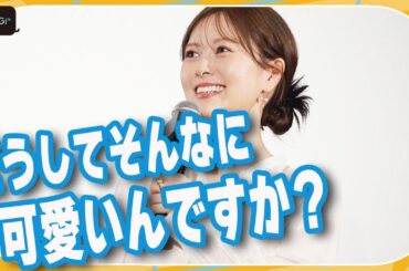 白石麻衣、高校生から「どうしてそんなに可愛いんですか？」　美の秘訣を明かす　映画「アンダーニンジャ」高校生限定試写会