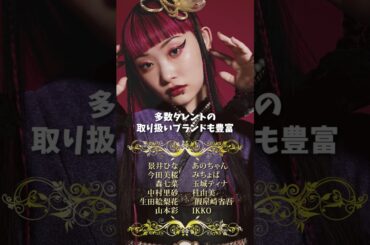 【最大30％OFF】★振袖大展示会★1/18(土)～1/26(日)開催中‼『フォトスタジオKOWA』#shorts #成人式  #振袖