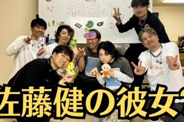 佐藤健の彼女 上白石萌音が交際匂わせ疑惑で物議。佐藤健と繋がり、事務所が深夜バーデート 年末ト認め憶測