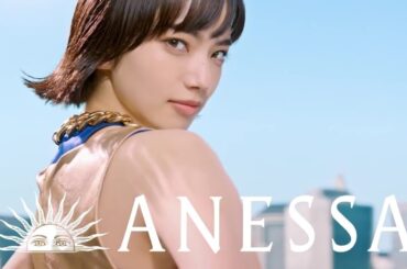 小松菜奈  CМ集