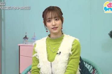 후지모토 유리, 우마무스메 공연 중에 마치코 때문에 울음 [한글 자막]