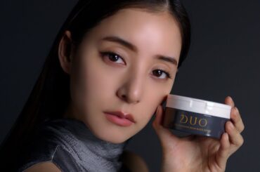 新木優子出演 DUO新TVCM『バームがもう一度生まれ変わる』篇 15秒