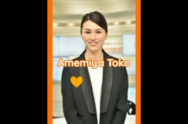 news23 maincasters souls