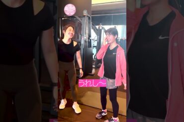 トレーニング後オフショット #大久保桜子 #ジム #筋トレ #女優 #らこちゃん #XPLACE #エクササイズ #フィットネス #ダイエット