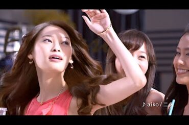 大政絢 : ビューティーラボ・ホイップヘアカラー (201407)