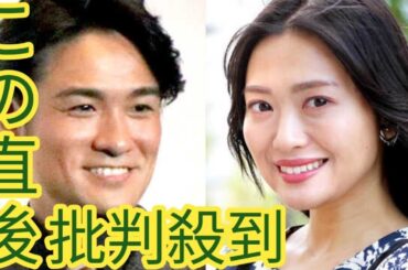 元ＡＫＢ４８北原里英、第１子女児の出産を発表「奇跡に感動」夫の笠原秀幸は妻に感謝「本当に頑張ってくれました」 bus game