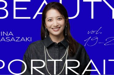 簡単垢抜けメイク&ファッション　総集編｜BEAUTY PORTRAIT Vol.19-21