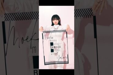 矢作萌夏/familysong(星野源)カバー/スタジオ生LIVE【矢作萌夏のオールナイトニッポン0より】2025.1.13