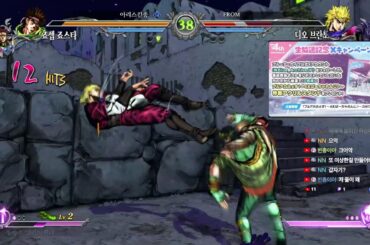 블아라이브 보면서 스배하는 방송