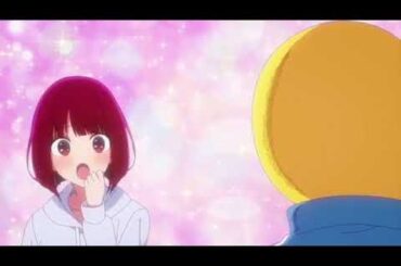 えっ？私の事メチャクチャ見てくれてる？嬉しい　[有馬かな] [潘めぐみ] [推しの子] [10-305]