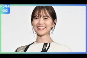 「アンダーニンジャ」の公式投稿が話題！白石麻衣の金髪×制服姿にファン大興奮