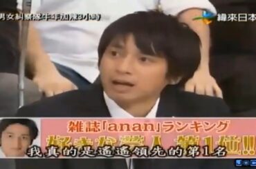 【有吉 x 名場面集】🌈🌈🌈「何も知らないクロちゃんが2016年の日記に何を書く!?」FULL HD 2025