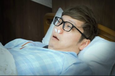 【ご報告】指定難病になり入院して全身麻酔で手術することになりました