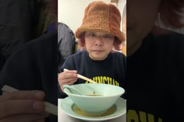 【非ユニーク】中山功太の食事　2025年1月17日