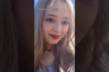 Miki to Yahagi   #honoka #yahagihonoka #actress #song #foryou #fyp