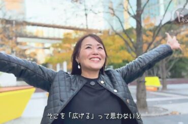 【制限からの解放】子育ての壁と私のビジネスルーツ