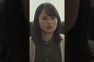 ⚖️"アンサンブル❄️第1話　型破りな弁護士💥　−− あいつ、何がしたいんだ...？🤓 #川口春奈#松村北斗#長濱ねる#じろう#シソンヌ#中尾明慶 #shorts