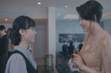 第1話+2話 理想の家族のため…醜い害虫は駆除!!