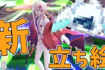 【#コンパス】寒中お見舞い申し上げます【VOICEVOX】