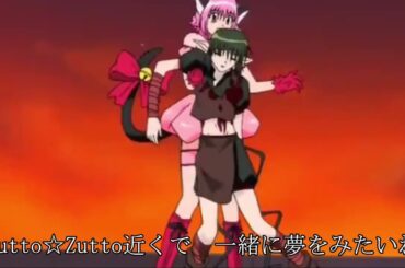 my sweet heart【東京ミュウミュウ】