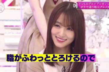 そこ曲がったら 櫻坂？2025 Episodes 47-51 Full HD 1080