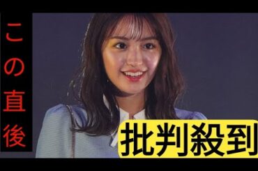 野々村真の娘・香音「初めて人間を嫌いになった」芸能界の大物を告白　“彼氏がいる”と言いふらされ…