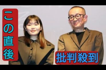 富田望生が涙　初主演映画の公開初日舞台あいさつで「神戸の地が支えとなっていた」