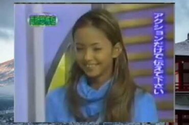 マジカル頭脳パワー 1996年10月17日OA3