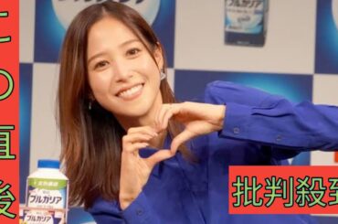 鷲見玲奈、産後家にいた夫に「爆発寸前」　実家に帰り「頼れるのは、夫より遠くの実母」