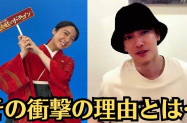 上白石萌音と佐藤健、4年間の愛が崩壊した理由にファン衝撃！同棲解消から始まる新たな運命？上白石萌音と佐藤健の未来に注目！結婚目前で破局？その衝撃の理由とは…