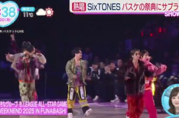 SixTONES・バスケの祭典にサプライズ『ＺＩＰ！』2025年1月20日【𝐇𝐃】