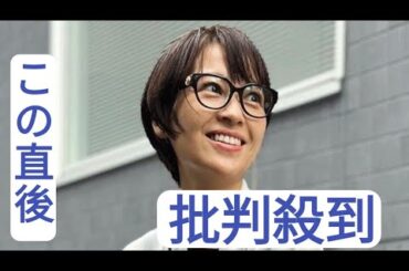 「夫を育てるなんてムリだと早々に悟り」元TBSアナ・青木裕子 結婚11年で達した境地「完璧なパパなんていないからこそ」