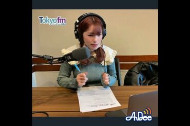 #11：Machicoが農業を支える企業にガチインタビュー！