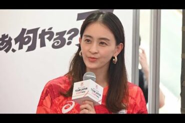 元体操・田中理恵さん　夫への超寛容ぶりにスタジオどよめき　劇団ひとり「めちゃくちゃいい女」