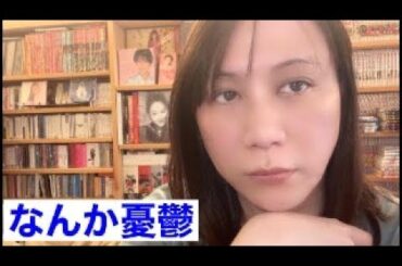 業界にされたことや行き過ぎた多様性に激怒する魂の叫び