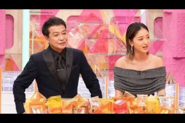 『ドレミファドン』今夜放送　清野菜名、板垣李光人、波瑠らが音楽クイズでバトル　年代別カラオケランキングから出題【コメントあり】